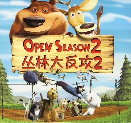 达拉斯基督学院毕业证电子图